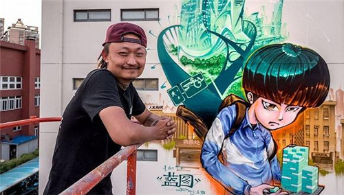 黃睿的作品《藍圖》