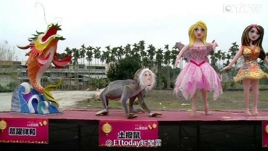 臺北燈會福祿猴丑哭網友 然而還有更丑的