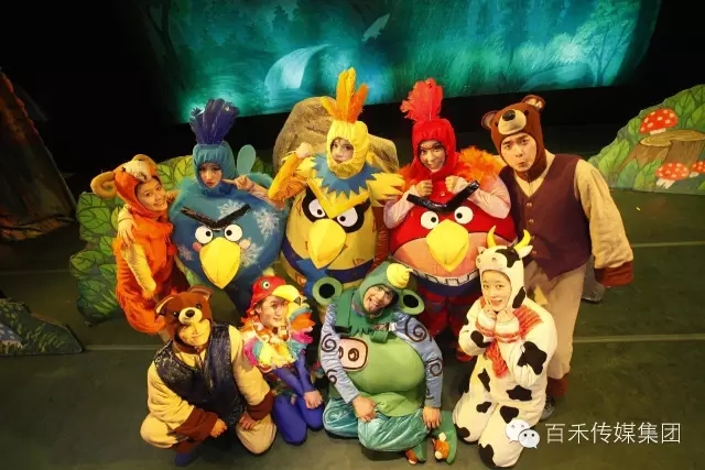 第四屆中原童話世界嘉年華之飛翔吧，小笨鳥