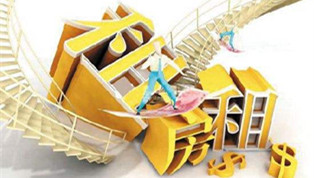 租房新規(guī)：租房者的美好時代要來了？