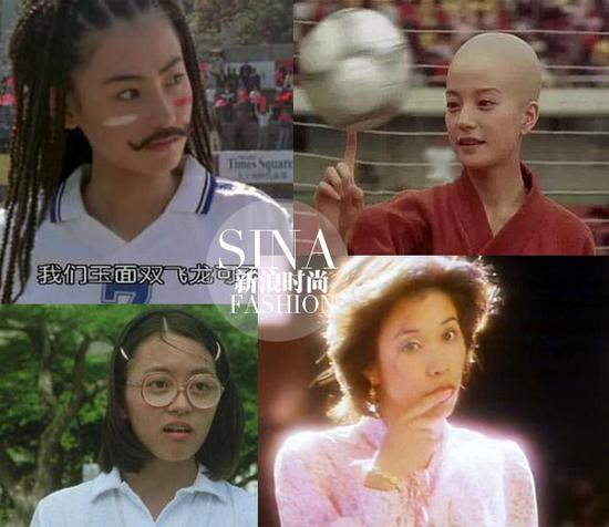 看到她們還覺得丑嗎？！