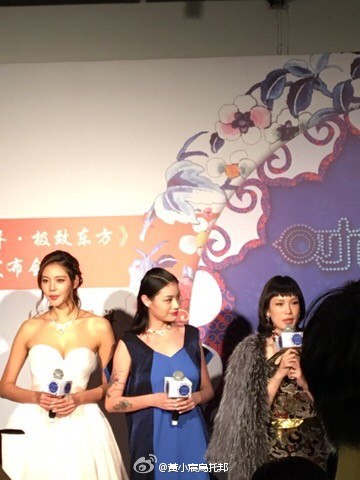 葛薈婕談汪峰再當(dāng)爸爸 葛薈婕談汪峰再當(dāng)爸爸