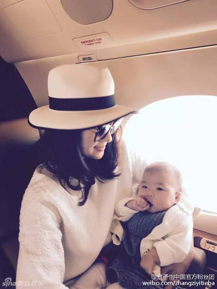 章子怡汪峰女兒成長照曝光 章子怡汪峰女兒成長照曝光