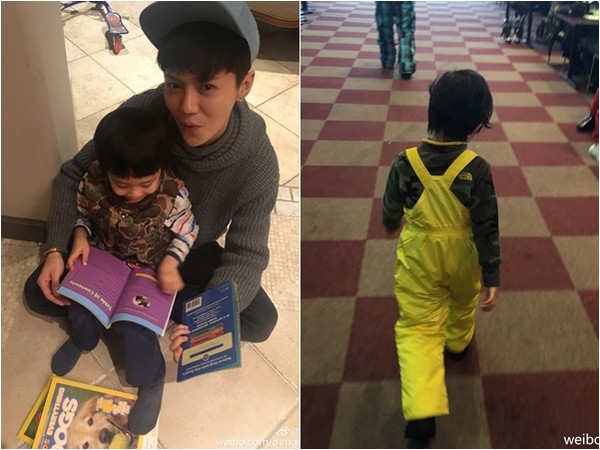 鹿晗抱著等等。