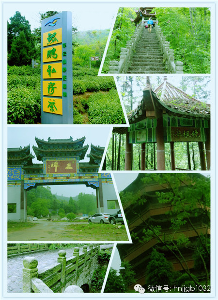 看看這些古樸蒼翠的地方，有沒有也想留下你的足跡呢？