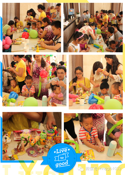 超級(jí)粘土現(xiàn)在也加入到了魔法氣球活動(dòng)中來(lái)，由蕃茄田老師指導(dǎo)的手工DIY活動(dòng)如火如荼進(jìn)行著