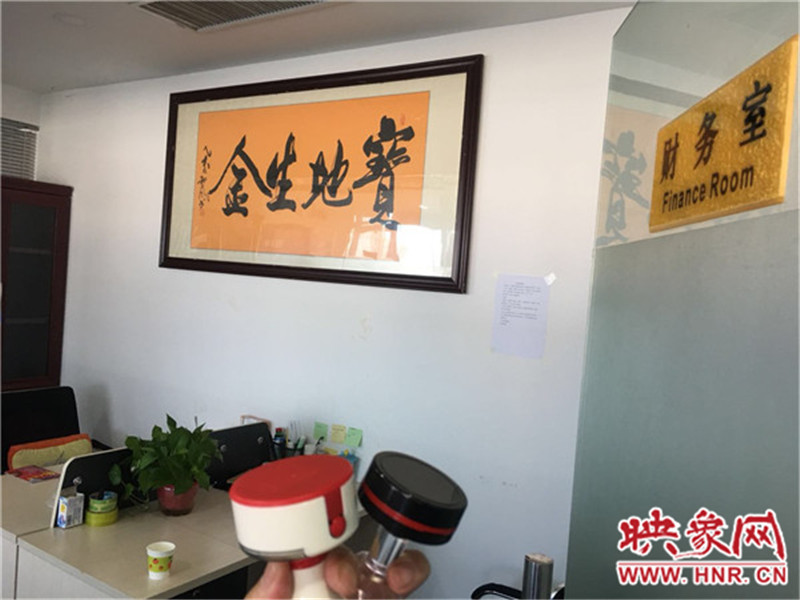 汽車銷售公司人去樓空，連公司的公章都不要了