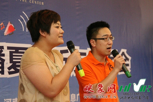 《非凡歡樂匯》主持人：劉菲、一帆