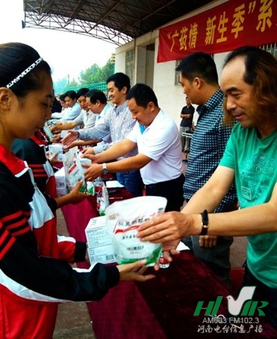 捐贈(zèng)現(xiàn)場一