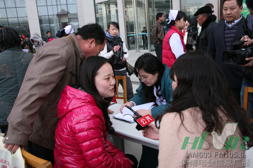 專家義診/媒體采訪 專家義診/媒體采訪