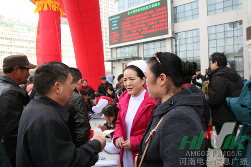 市民咨詢 市民咨詢