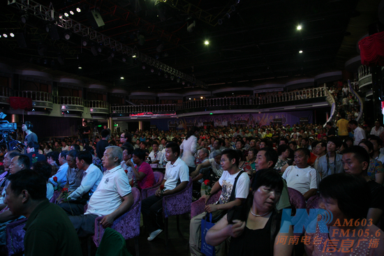 現(xiàn)場(chǎng)觀眾