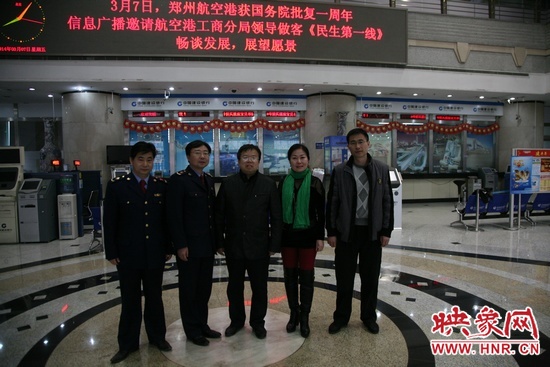 全體合影 全體合影