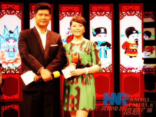 《周迪有戲》主持人周迪、鄭州電視臺(tái)文體頻道主持人劉冰