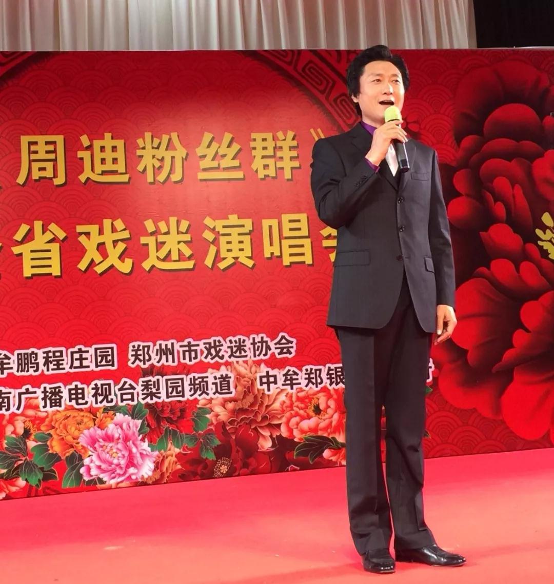 國家一級演員張海龍 國家一級演員張海龍