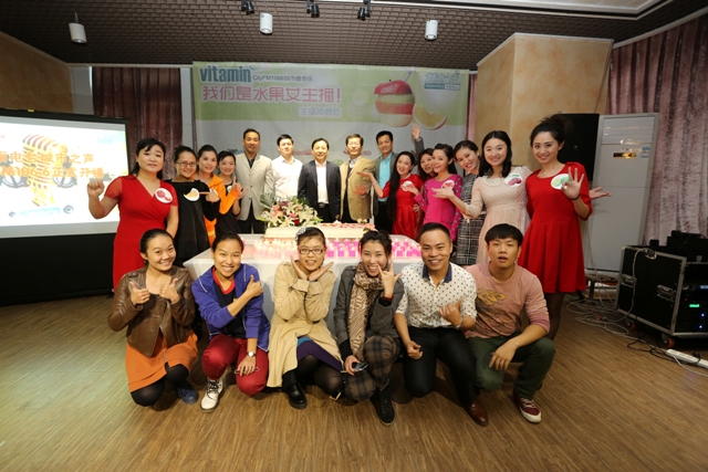 我們是“1066城市之聲”！