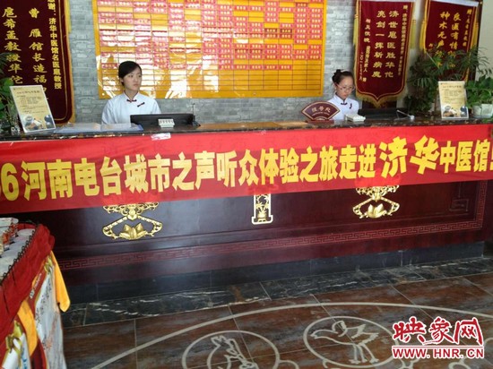 情滿六一，香溢端午！認(rèn)中藥，裝香囊！