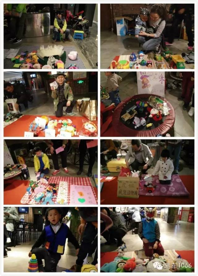 場(chǎng)面熱鬧非凡，小朋友們紛紛拿出自己的看家本領(lǐng)，來推銷自己的商品