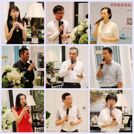 有請(qǐng)飯桌論壇小綠人：他們是——行業(yè)大咖，業(yè)界精英