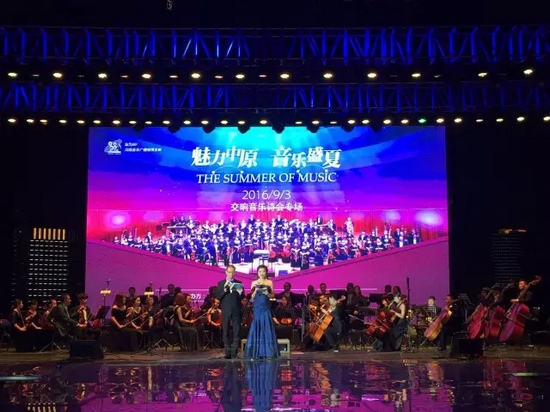 主持人:魅力881河南第一音樂廣播DJ 李江 凱文登場(chǎng) 主持人:魅力881河南第一音樂廣播DJ 李江 凱文登場(chǎng)