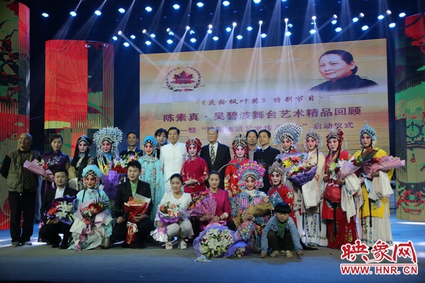 演出合影 演出合影