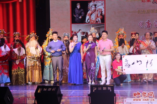 戲曲廣播娛樂976木子、張彤、月陽、池城聯(lián)袂主持