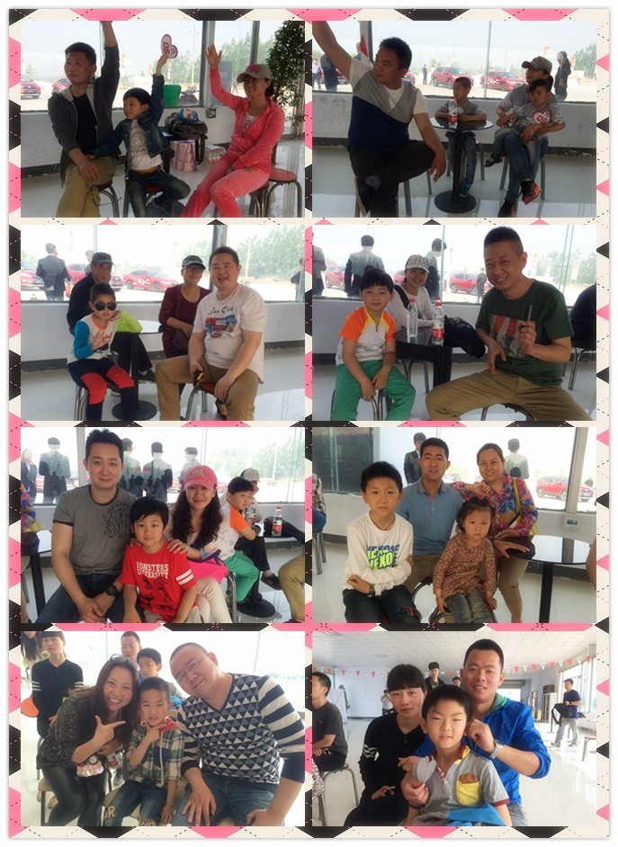 部分參賽家庭組圖，冠軍在里面哦！沒拍到的家庭抱歉啦！下次一定先拍你哦！