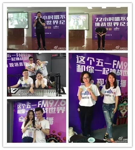 72小時(shí)播不停代表、主持人新濤講述帶領(lǐng)著主持人們克服各種困難、自我挑戰(zhàn)72小時(shí)播不停幕后的故事……