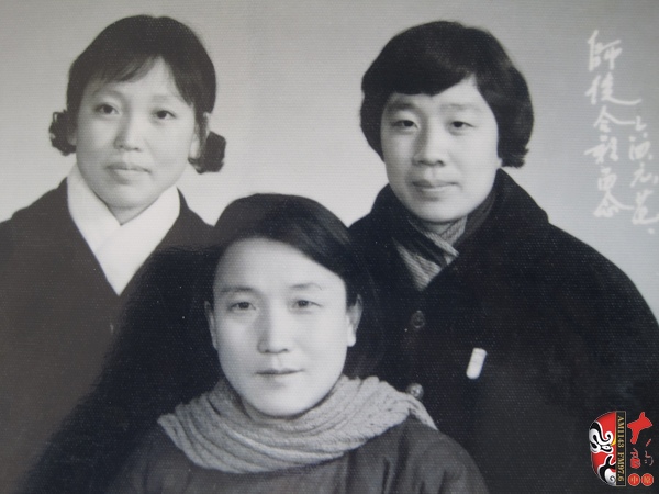 方玉蘭、曾廣英和申鳳梅合影