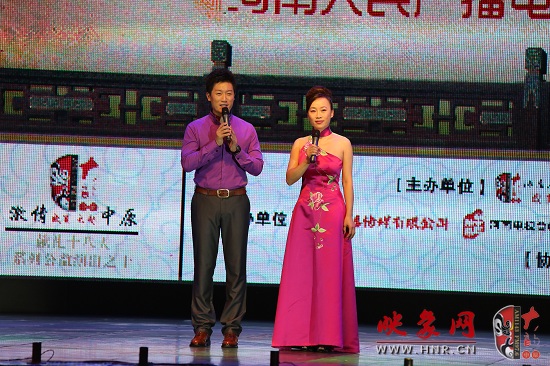 現(xiàn)場(chǎng)主持人池城、張彤