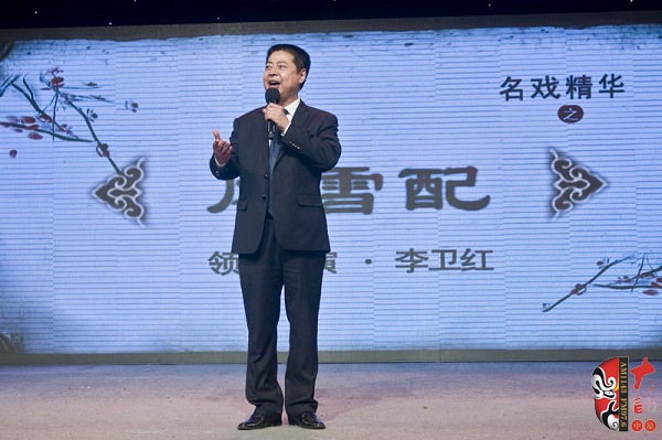 河南省政協(xié)常委、河南省曲劇團(tuán)團(tuán)長(zhǎng)、國(guó)家一級(jí)演員孟祥禮現(xiàn)場(chǎng)助演 河南省政協(xié)常委、河南省曲劇團(tuán)團(tuán)長(zhǎng)、國(guó)家一級(jí)演員孟祥禮現(xiàn)場(chǎng)助演