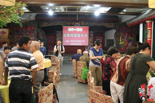 端午一家親，名家戲迷喜樂會(huì)正式開始