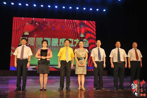 河南豫劇院領(lǐng)導班子首次亮相