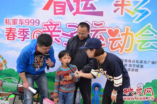 這位就是第一名哦，簡(jiǎn)直就是全能星王！