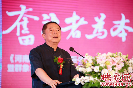 胡葆森致辭。