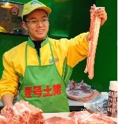北大賣(mài)肉“才子”陸步軒與師弟合辦“屠夫?qū)W?！? complete=