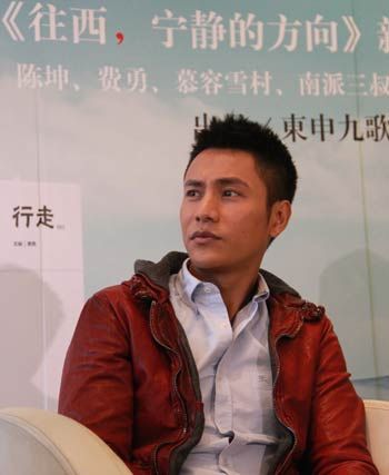 陳坤在新書《往西，寧?kù)o的方向》發(fā)布會(huì)現(xiàn)場(chǎng)