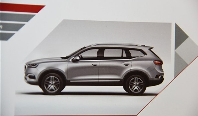 野馬T80設(shè)計效果圖曝光 軸距為2800mm