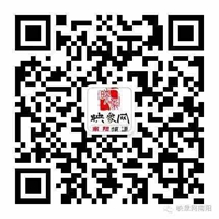 映象網(wǎng)·在河南·看世界·用微信掃一掃關(guān)注“映象網(wǎng)南陽(yáng)頻道”公眾號(hào) 映象網(wǎng)·在河南·看世界·用微信掃一掃關(guān)注“映象網(wǎng)南陽(yáng)頻道”公眾號(hào)