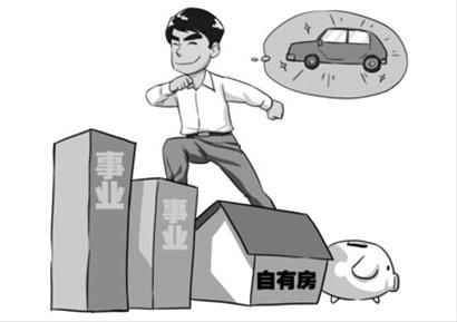 單身白領(lǐng)更要學(xué)會專業(yè)、科學(xué)理財。 丁文卿