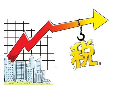 專家否認房產(chǎn)稅僅為打壓房價 稱適當減少泡沫 專家否認房產(chǎn)稅僅為打壓房價 稱適當減少泡沫