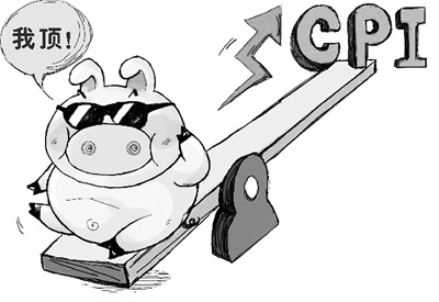 人民日報聚焦物價：今年不會漲破調(diào)控目標(biāo)