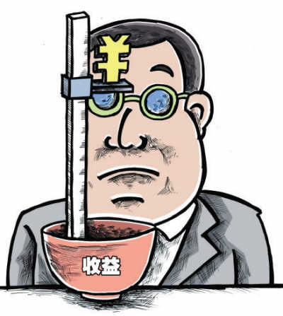 理財(cái)超額收益 銀行不再“獨(dú)享” 理財(cái)超額收益 銀行不再“獨(dú)享”
