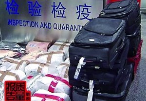 不少所謂“神戶”牛肉根本未經(jīng)檢疫。