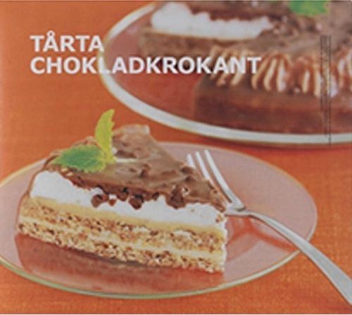 宜家公司“問(wèn)題杏仁餅” 宜家公司“問(wèn)題杏仁餅”