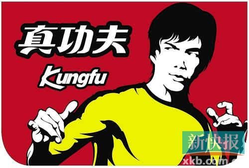 珠海市食藥監(jiān)局專項檢查結(jié)果顯示食用冰菌落總數(shù)超標。