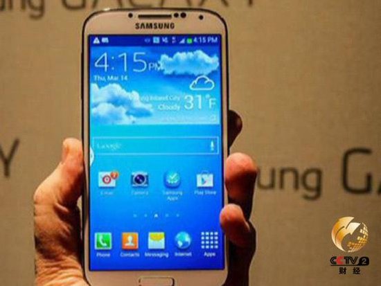 央視曝光三星手機存設(shè)計缺陷 維修費漫天要價 央視曝光三星手機存設(shè)計缺陷 維修費漫天要價