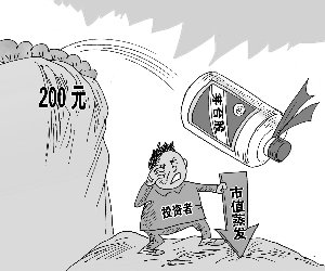 茅臺酒香港送檢傳聞紛擾 公司稱塑化劑未超標(biāo) 茅臺酒香港送檢傳聞紛擾 公司稱塑化劑未超標(biāo)