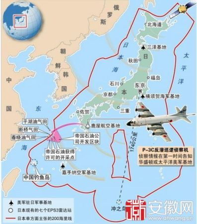 日本防空識(shí)別區(qū)示意圖。