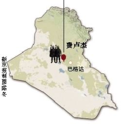 伊拉克安全部門官員4日說，政府軍未能成功奪回兩天前失守的安巴爾省重鎮(zhèn)費(fèi)盧杰。這座遜尼派眾多的城市眼下被“基地”組織全面占領(lǐng)。